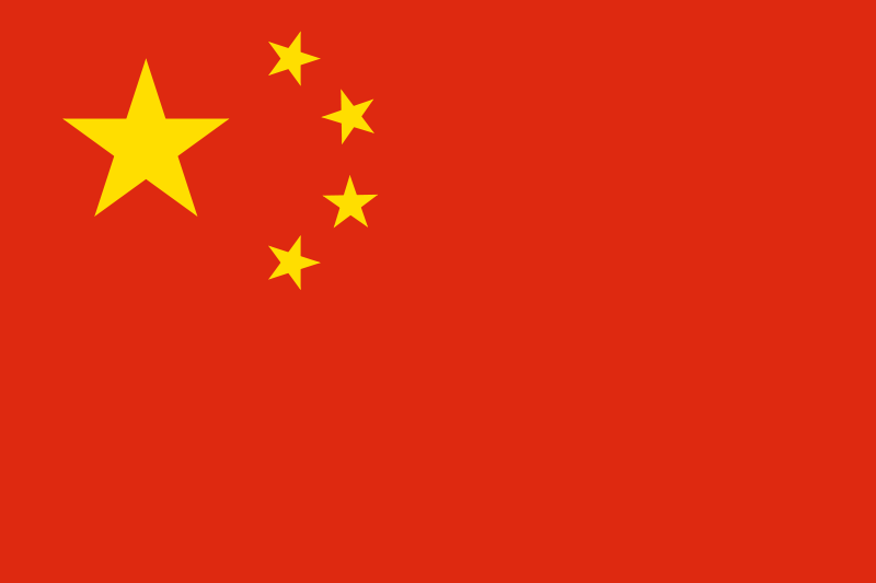 CINA