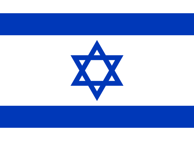 ISRAELE