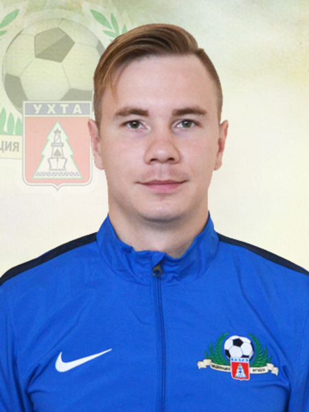 Alexander Kuzminykh