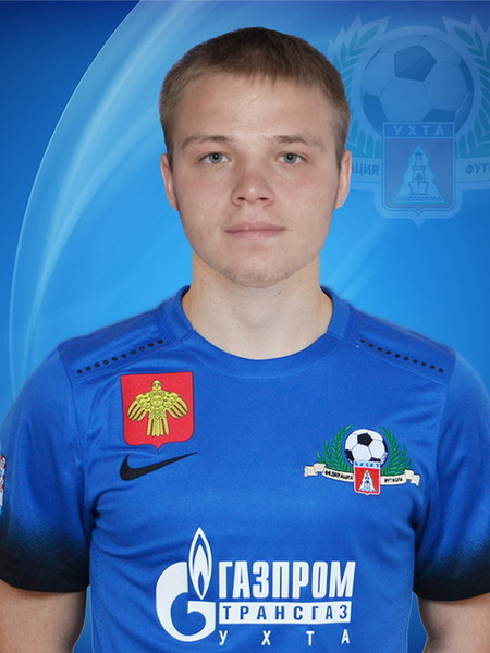 Alexander Tsypin