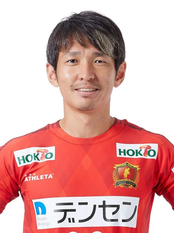 Taro Aramaki