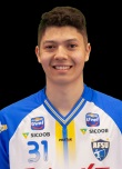 Guilherme Ouchita