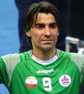 Vahid Shamsaee